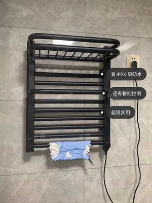 秒懂選購秘籍 買電熱毛巾架必知的8個(gè)細(xì)節(jié)，別等裝好才后悔